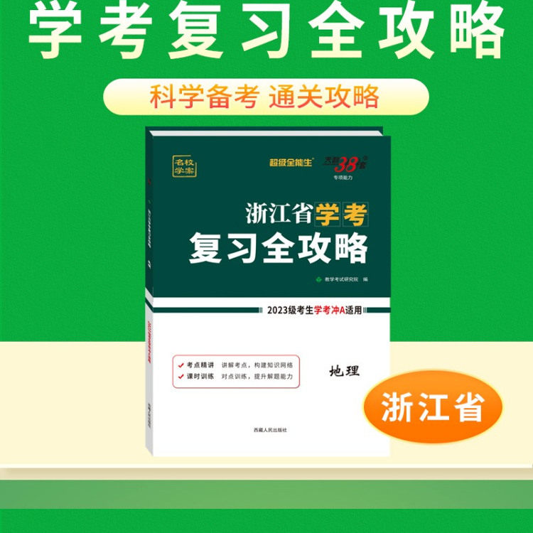 淘宝新规则来袭，小白必看！绝绝子的攻略，拯救你的网购焦虑！