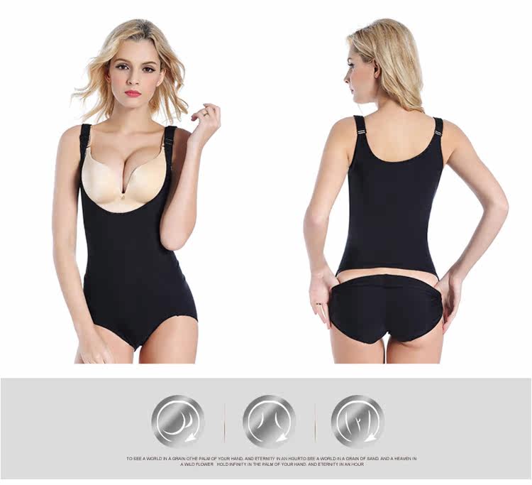 Sous-vêtement minceur simple en soie Ice - Ref 690114 Image 21