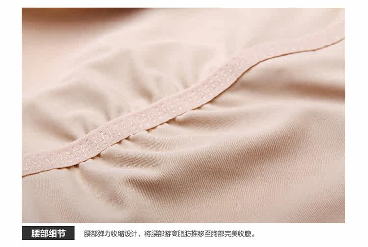 Sous-vêtement minceur simple en soie Ice - Ref 690114 Image 35