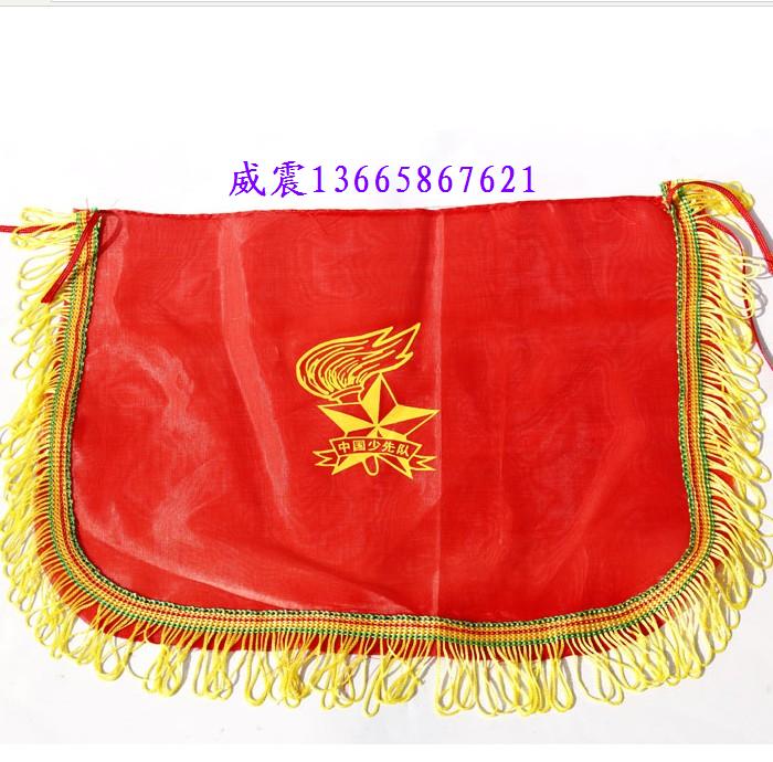Weizhu Drum flag General drum flag small flag small pioneer team flag flag special promotion drum accessories