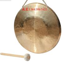 Mattel musical instrument sound copper gong gong 30CM big cymbals cymbals student Zhongjun cymbals special offer