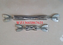 Army drum accessories Large bracket 4 yuan a small drum army small bracket 2 yuan a