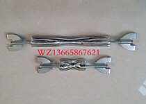 Army drum accessories Large bracket 4 yuan a small drum army small bracket 2 yuan a small drum army small bracket 2 yuan a small drum army small bracket 2 yuan a small drum army small bracket