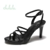 Tủ giày Du Lala mùa hè mới nền tảng không thấm nước dép stiletto rhinestone 1717303009 giày cao gót nữ