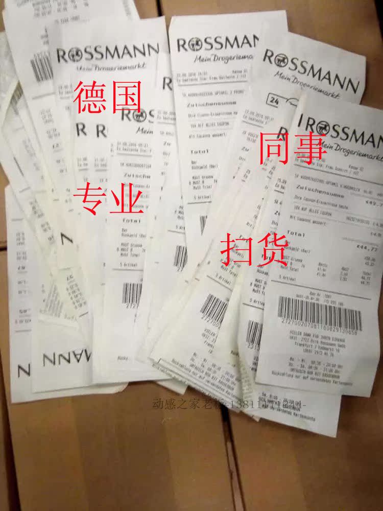 máy ép chậm panasonic Máy ép trái cây Wmf Futeng Bao Đức nguyên bản bằng thép không gỉ cốc đầu cơ sở cầm tay tại chỗ tóc thứ hai - Máy ép trái cây máy xay sinh tố cầm tay philip