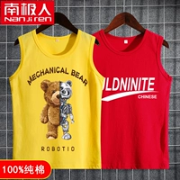 Робот Медведь Желтая Одежда + Буквы Белые Буквы Красная Одежда