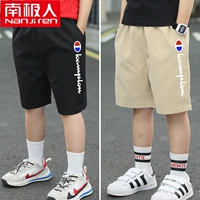 Низкий черный+низкий цвет хаки