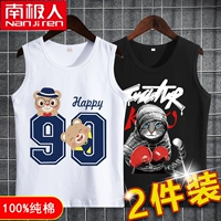 90 Белый медвежонок + Черный бойцовский кот с капюшоном