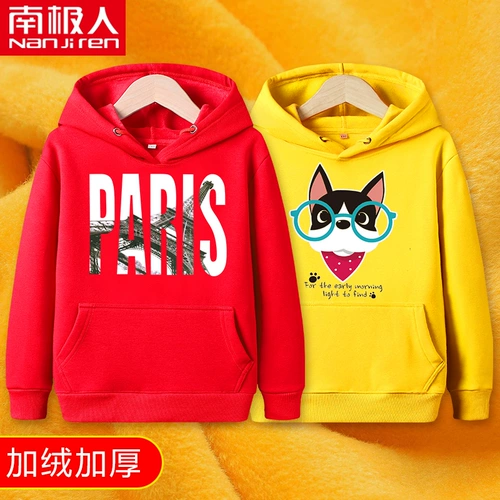 南极人 Удерживающая тепло демисезонная детская спортивная толстовка для мальчиков с капюшоном, 2020, подходит для подростков