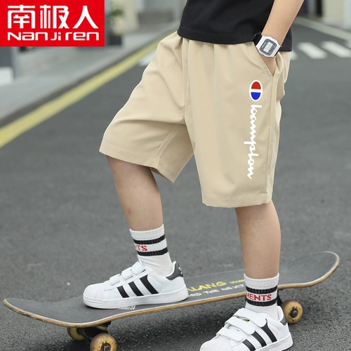 Шорты для мальчиков, тонкие шелковые детские штаны, быстросохнущая летняя одежда, в западном стиле, подходит для подростков