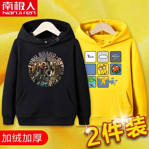 Демисезонная утепленная толстовка для мальчиков, детский утепленный спортивный костюм, в западном стиле, 2020, подходит для подростков