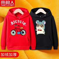 [Плилы] BJCycle Red+милая мышь черная