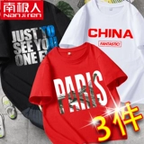 Tmall, хлопковая летняя одежда для мальчиков, детская футболка, короткий рукав, коллекция 2021, подходит для подростков, в корейском стиле