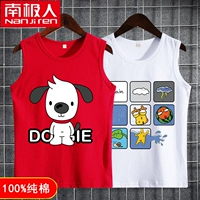 Щенка Красная одежда+головоломка белая одежда