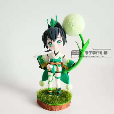 Firefly grass Q version of pseudo-cartoon clay model ornaments Anime game peripherals to map customization