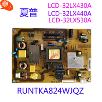Sharp LCD-32LX430A X530A X440A power supply board RUNTKA824WJQZ QPWBFF824WJN