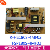 Long-iridescent LED42A4000i 3D42A4000IV power supply board R-HS180S-4MF02 FSP180S-4MF0
