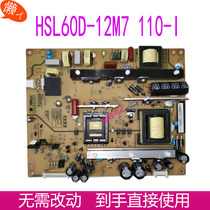 Long-iridescent ud49c6000id ud55c6000id ud55c6080id ud55c6080id supply board jlc60D-12m7