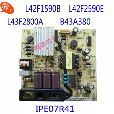 TCL L43F2800A LB43A380 L42F1590B L42F2590E power IPE07R41