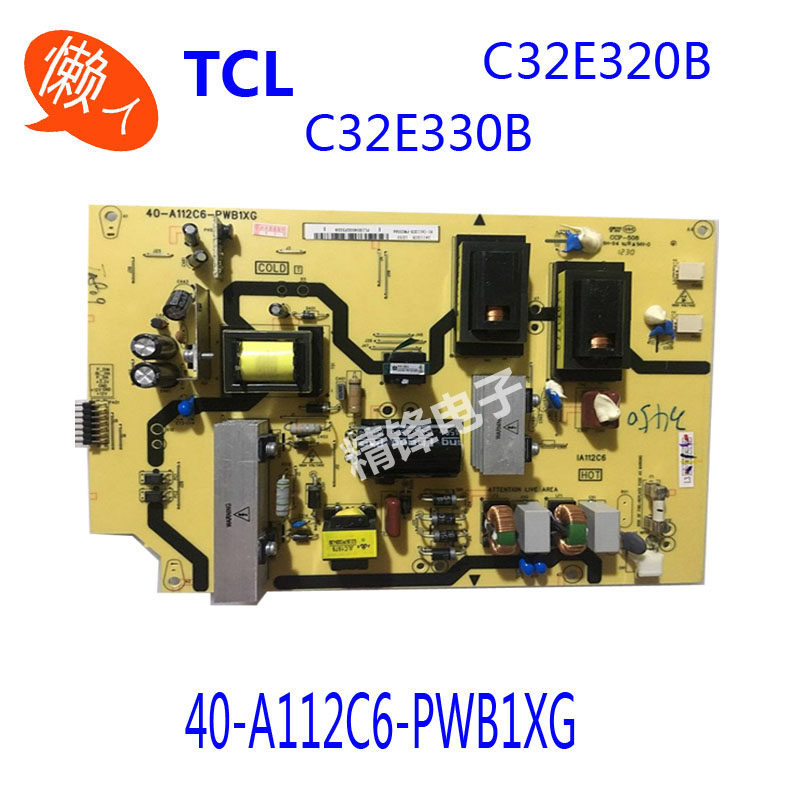 The new TCL General C32E330B C32E320B Power Panel 40-A112C6-PWB1XG PWA1XG