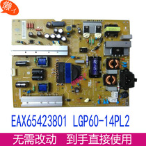 LG 60GB6500 60GB6580 55GB6500-CA 55GB6500-CA supply board EAX65423801 LGP60-14PL