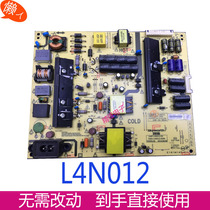 Creatives 55E510E 55E510G Universal power supply board 5800-L4N012-0000 168P-L4N012-00