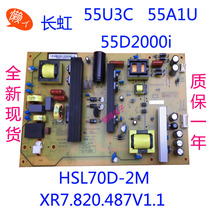 Long-iridescent 55U3C 55A1U 55D2000i 55D2000i HSL70D-2M power supply board XR7 820 487V1 1
