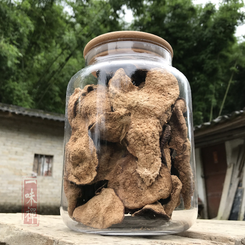 The Mass precious 1990 treasured 25 gr 30 years from the winter to the back of the old trees Original branches of the old trees large red leather