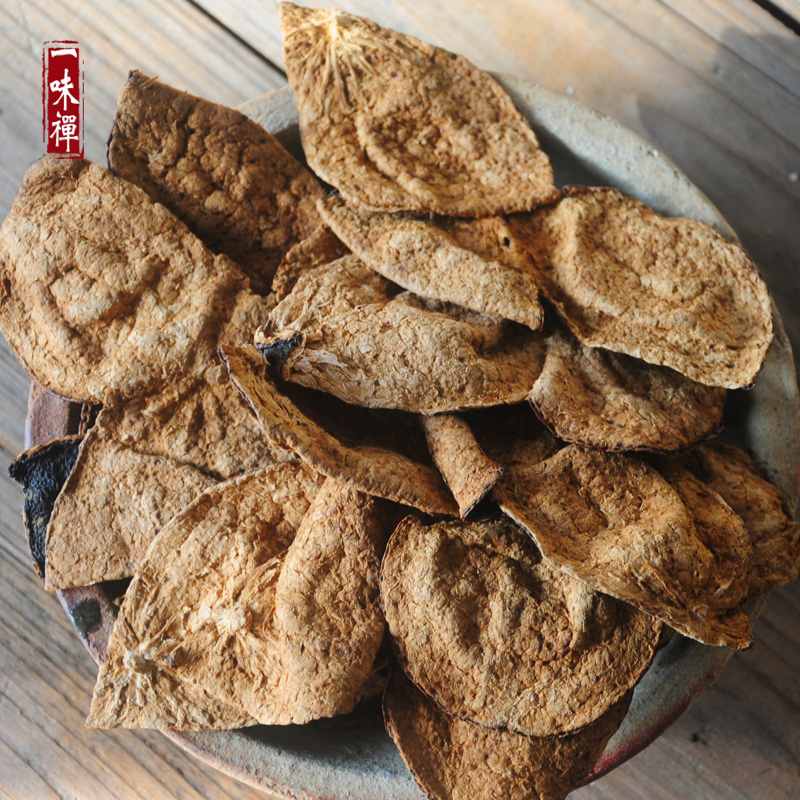 The Blindly Zen core production area Half a catty collection of 15 years New will the sky Horse ring branches Winter to the back of the old tree mandarin Big red orange peel