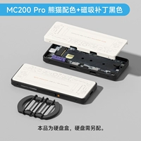 MC200 Pro [цвет панды] + черная магнитная нашивка