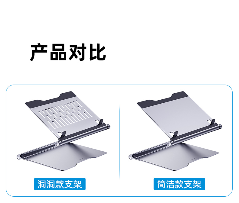 노트북쿨러받침대