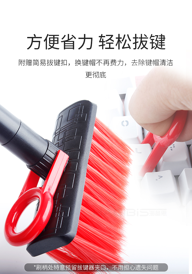 Biển chuẩn bị nghĩ bàn phím cơ học làm sạch bàn phím máy tính xách tay bàn chải chải bàn chải nhỏ để quét máy tính Apple máy tính để bàn chính khe chassis bụi công cụ làm sạch bàn chải màu xám - Phụ kiện máy tính xách tay miếng dán máy tính casio 580