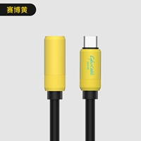 Удлинитель между мужчинами и женщинами, кибер-желтый