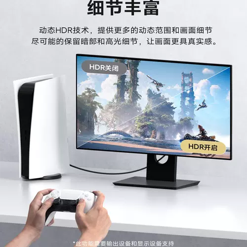 Мягкий ЖК-дисплей, 240гц, высокочастотный экран, 360гц