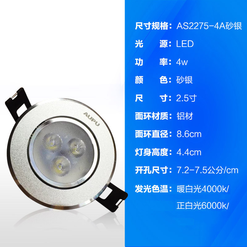 ����led��Ƶ����컨��AS22-2