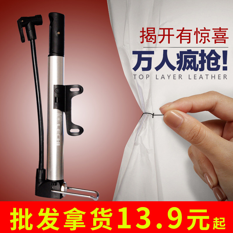 High pressure portable mini pump bicycle pump dead fly road bike mountain bike pump equipment