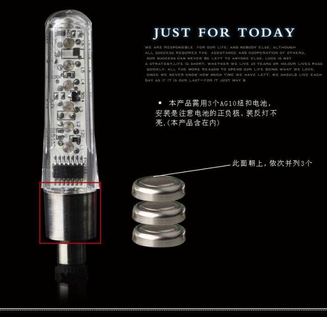 Eclairage pour vélo - feux de Valve - Ref 2399937 Image 6