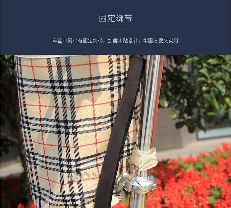 Panier pour vélo en toile - Ref 2257150 Image 9