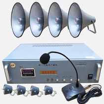 Yufeng 100W broadcast amplifier high-power rural propaganda tweeter school Factory special power amplifier