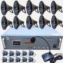 500W rural factory school rainwater prevention treble horn broadcast tweeter fixed pressure amplifier village committee power amplifier
