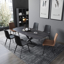 Rock plate dining table Rectangular imported scratch-resistant Italian minimalist gray Simple modern light luxury Nordic dining table and chair combination