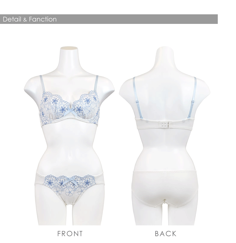 Ensemble intime INTESUCRE    - Ref 3151948 Image 9
