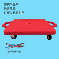 Kindergarten scooter sensory training equipment injection molding silent balance scooter childrens physical fitness sports toys