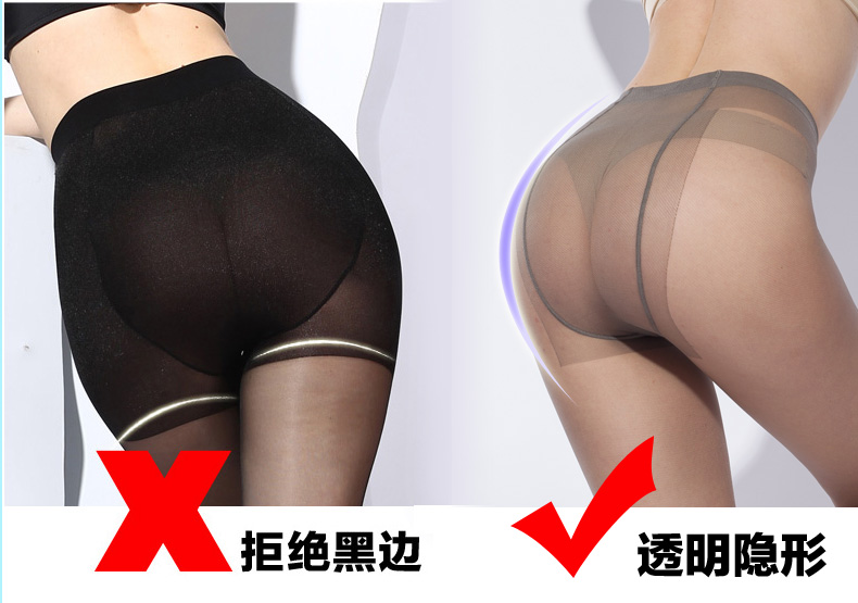 Chaussettes - collants BONAS g7004 - Ref 755556 Image 11