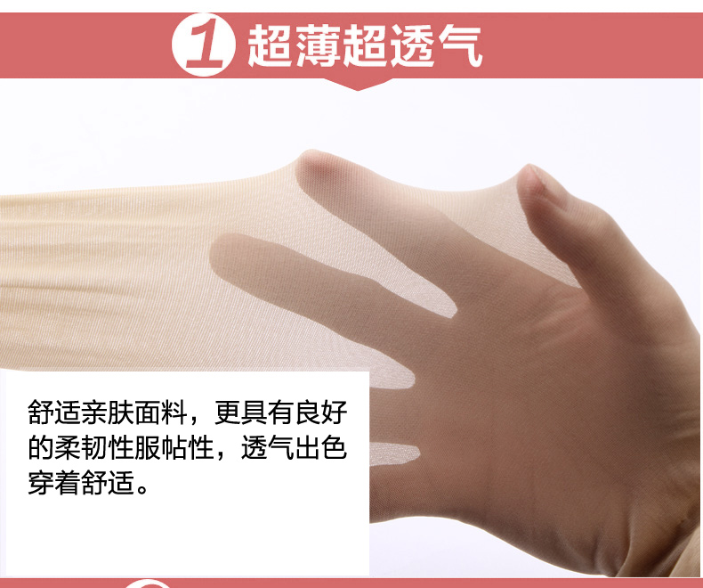 Chaussettes - collants BONAS 7006-1 - Ref 754723 Image 11