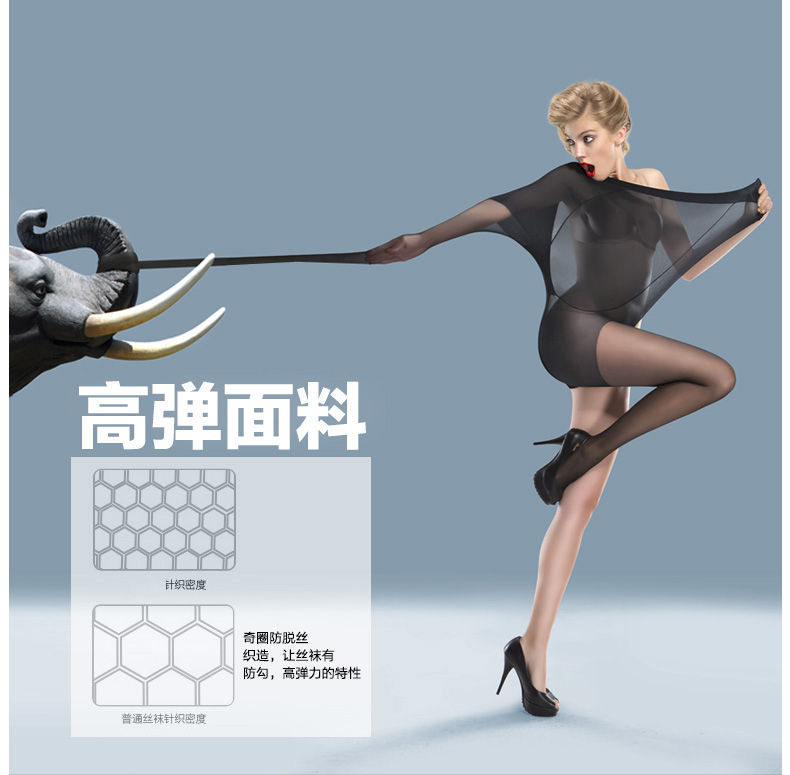 Chaussettes - collants BONAS 7006-5 - Ref 754049 Image 9