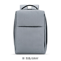 Стильный серый