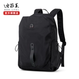 Рюкзак для отдыха, трендовая сумка, вместительный и большой ранец, ноутбук для путешествий