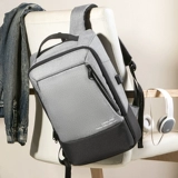 Трендовая сумка для отдыха, мужской школьный рюкзак, подходит для студента, простой и элегантный дизайн