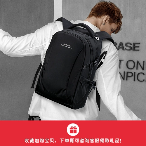 Школьный рюкзак для школьников, трендовая мужская сумка для отдыха, ноутбук для путешествий